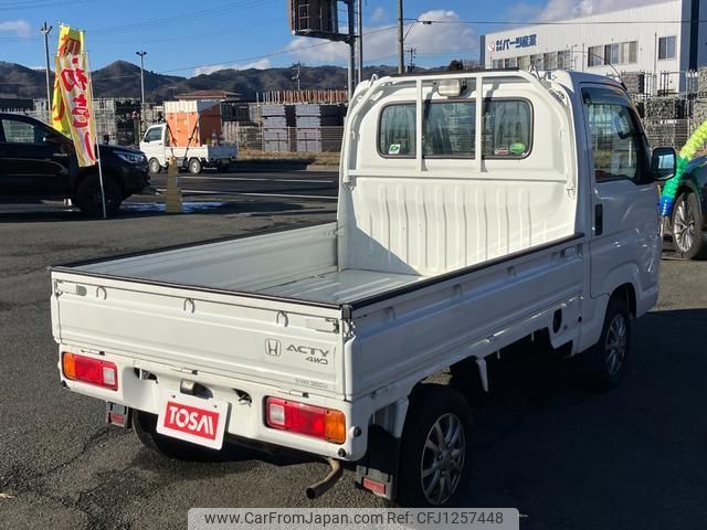 honda acty-truck 2020 quick_quick_HA9_HA9-1506801 image 2