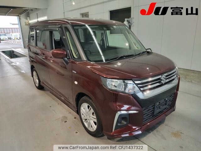 suzuki solio 2022 -SUZUKI--Solio MA37S--MA37S-129280---SUZUKI--Solio MA37S--MA37S-129280- image 1