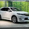 toyota harrier 2014 -TOYOTA--Harrier DBA-ZSU60W--ZSU60-0020454---TOYOTA--Harrier DBA-ZSU60W--ZSU60-0020454- image 17