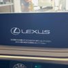 lexus rx 2020 -LEXUS--Lexus RX DBA-AGL20W--AGL20-0015340---LEXUS--Lexus RX DBA-AGL20W--AGL20-0015340- image 3