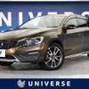 volvo v60 2016 -VOLVO--Volvo V60 CBA-FB525XC--YV1FZ61M6G1007335---VOLVO--Volvo V60 CBA-FB525XC--YV1FZ61M6G1007335- image 1