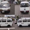 honda acty-van 1995 -HONDA 【名変中 】--Acty Van HH3--2231570---HONDA 【名変中 】--Acty Van HH3--2231570- image 13