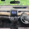 honda freed-hybrid 2017 quick_quick_GB7_GB7-1054917 image 2