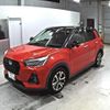 daihatsu rocky 2020 -DAIHATSU 【愛媛 533り】--Rocky A200S-0019010---DAIHATSU 【愛媛 533り】--Rocky A200S-0019010- image 5