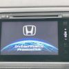 honda vezel 2015 CFJ1615781 image 3