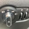 mini mini-others 2019 CFJ1668819 image 14