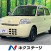 daihatsu esse 2010 quick_quick_L235S_L235S-2030102 image 1