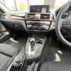 bmw 1-series 2018 -BMW--BMW 1 Series LDA-1S20--WBA1S520605L18908---BMW--BMW 1 Series LDA-1S20--WBA1S520605L18908- image 10