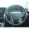 toyota alphard 2018 -TOYOTA--Alphard DAA-AYH30W--AYH30-0078426---TOYOTA--Alphard DAA-AYH30W--AYH30-0078426- image 14