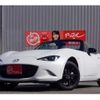 mazda roadster 2024 -MAZDA 【横浜 305ﾗ6657】--Roadster 5BA-ND5RE--ND5RE-103330---MAZDA 【横浜 305ﾗ6657】--Roadster 5BA-ND5RE--ND5RE-103330- image 36