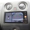 nissan note 2018 504749-RAOID:13811 image 23