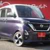 nissan roox 2020 -NISSAN--Roox 4AA-B45A--B45A-0301681---NISSAN--Roox 4AA-B45A--B45A-0301681- image 3