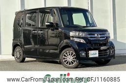 honda n-box 2015 -HONDA--N BOX DBA-JF1--JF1-2408328---HONDA--N BOX DBA-JF1--JF1-2408328-