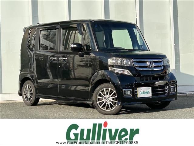 honda n-box 2015 -HONDA--N BOX DBA-JF1--JF1-2408328---HONDA--N BOX DBA-JF1--JF1-2408328- image 1