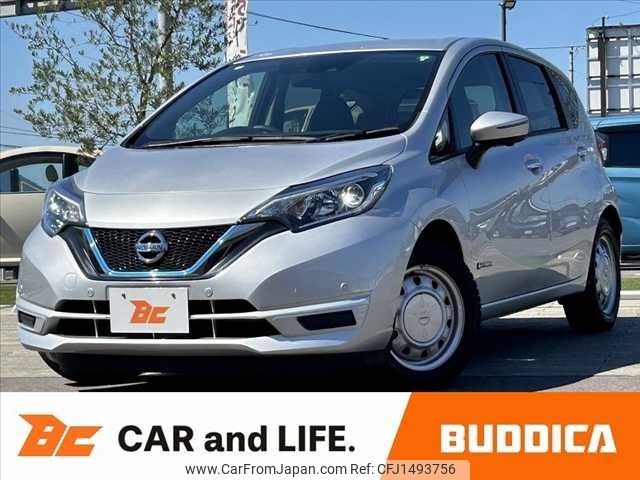 nissan note 2020 CFJ1493756 image 1