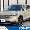 honda vezel 2021 -HONDA--VEZEL 6AA-RV5--RV5-1012133---HONDA--VEZEL 6AA-RV5--RV5-1012133- image 1