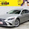 lexus ls 2017 -LEXUS--Lexus LS DAA-GVF50--GVF50-6001282---LEXUS--Lexus LS DAA-GVF50--GVF50-6001282- image 1