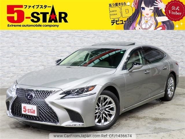 lexus ls 2017 -LEXUS--Lexus LS DAA-GVF50--GVF50-6001282---LEXUS--Lexus LS DAA-GVF50--GVF50-6001282- image 1
