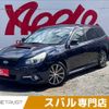 subaru legacy-touring-wagon 2013 -SUBARU--Legacy Wagon DBA-BRG--BRG-009768---SUBARU--Legacy Wagon DBA-BRG--BRG-009768- image 1