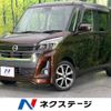 nissan dayz-roox 2017 -NISSAN--DAYZ Roox DBA-B21A--B21A-0368705---NISSAN--DAYZ Roox DBA-B21A--B21A-0368705- image 1