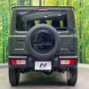 suzuki jimny 2025 CFJ1732458 image 2