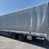 nissan diesel-ud-quon 2021 -NISSAN--Quon 2PG-CG5CA--JNCMB02G4MU-057039---NISSAN--Quon 2PG-CG5CA--JNCMB02G4MU-057039- image 2