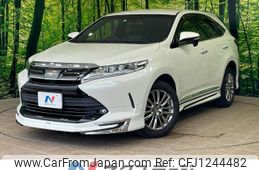 toyota harrier 2018 -TOYOTA--Harrier DBA-ZSU60W--ZSU60-0150761---TOYOTA--Harrier DBA-ZSU60W--ZSU60-0150761-
