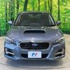 subaru levorg 2014 -SUBARU--Levorg DBA-VM4--VM4-006991---SUBARU--Levorg DBA-VM4--VM4-006991- image 16
