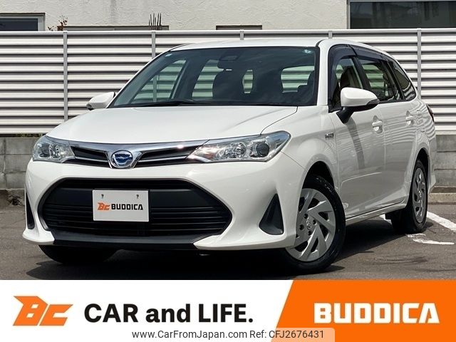 2020 Toyota Corolla Fielder DAA-NKE165G 2WD - Car Price $8,104