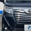 toyota roomy 2020 CFJ1584986 image 13