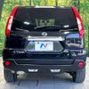 nissan x-trail 2013 -NISSAN--X-Trail DBA-NT31--NT31-317987---NISSAN--X-Trail DBA-NT31--NT31-317987- image 16