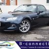 mazda roadster 2014 CFJ1658127 image 1