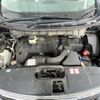 nissan elgrand 2014 -NISSAN--Elgrand DBA-TE52--TE52-073677---NISSAN--Elgrand DBA-TE52--TE52-073677- image 20