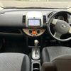 nissan note 2011 -NISSAN--Note DBA-E11--E11-727200---NISSAN--Note DBA-E11--E11-727200- image 4