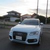 audi q5 2017 504749-RAOID:13625 image 6