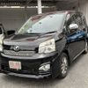 toyota voxy 2013 -TOYOTA--Voxy DBA-ZRR70W--ZRR70-0538723---TOYOTA--Voxy DBA-ZRR70W--ZRR70-0538723- image 1