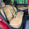 nissan x-trail 2023 CFJ1647245 image 10