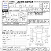 suzuki wagon-r 2014 -SUZUKI 【沼津 580ﾀ1240】--Wagon R MH34S--287272---SUZUKI 【沼津 580ﾀ1240】--Wagon R MH34S--287272- image 3