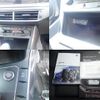 volkswagen polo 2018 quick_quick_ABA-AWCHZ_WVWZZZAWZJU048765 image 14