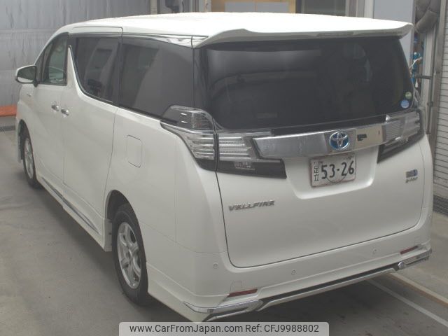 toyota vellfire 2017 -TOYOTA--Vellfire AYH30W-0053122---TOYOTA--Vellfire AYH30W-0053122- image 2