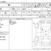 toyota bb 2011 -TOYOTA--bB CBA-QNC25--QNC25-0018808---TOYOTA--bB CBA-QNC25--QNC25-0018808- image 3