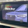 daihatsu rocky 2023 CFJ1652651 image 4