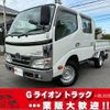 toyota toyoace 2014 CFJ1861633 image 1