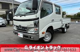 toyota toyoace 2014 CFJ1861633