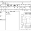 mazda flair 2016 -MAZDA--Flair DAA-MS41S--MS41S-173092---MAZDA--Flair DAA-MS41S--MS41S-173092- image 3