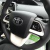 toyota prius 2016 quick_quick_DAA-ZVW50_ZVW50-8024502 image 13