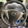 nissan serena 2014 -NISSAN--Serena DAA-HFC26--HFC26-223106---NISSAN--Serena DAA-HFC26--HFC26-223106- image 13