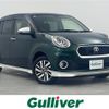 toyota passo 2016 -TOYOTA--Passo DBA-M700A--M700A-0035394---TOYOTA--Passo DBA-M700A--M700A-0035394- image 1