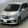 honda freed 2014 -HONDA 【福岡 548め1221】--Freed GP3-1128758---HONDA 【福岡 548め1221】--Freed GP3-1128758- image 1