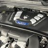 maserati maserati-others 2023 CFJ1484543 image 8